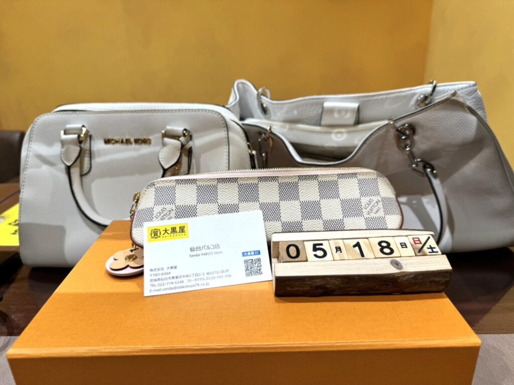 ヴィトン　ペンケース　マイケルコース　ﾊﾞｯｸﾞ　買取　仙台Parco　大黒屋